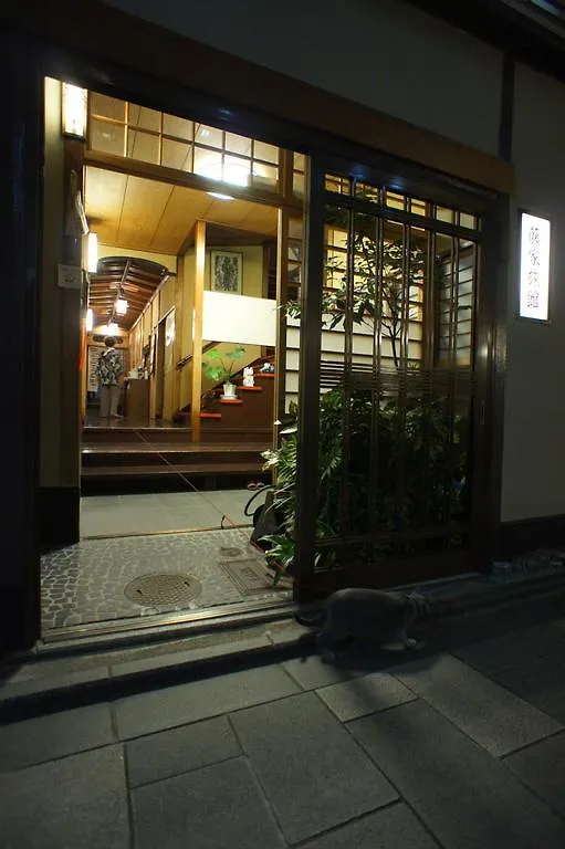 Fujiya Ryokan Kyoto 3*,