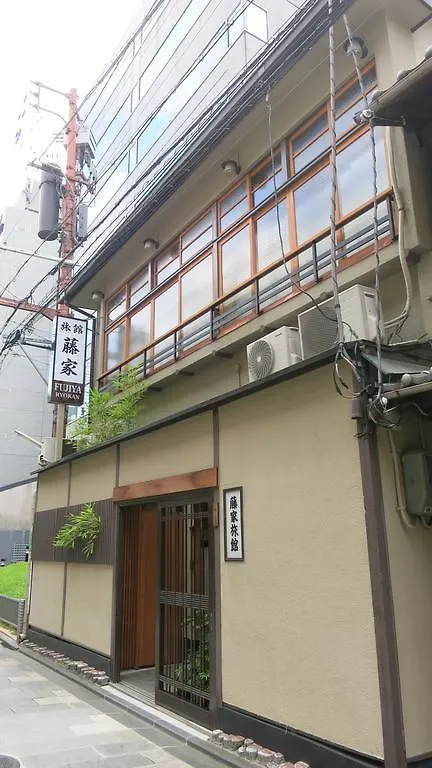 Fujiya Ryokan Kyoto Japan