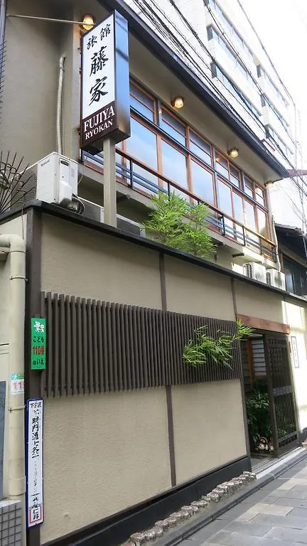 Fujiya Ryokan Kyoto 3*,  Japan