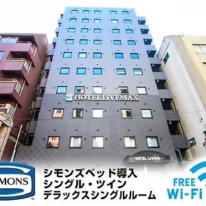 ホテル ホテルリブマックス横浜関内駅前