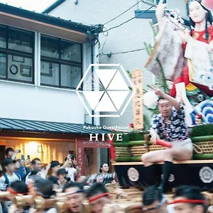  Ostello Fukuoka Hive Giappone