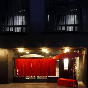 ** Ryokan Manten-no-hoshi Giappone