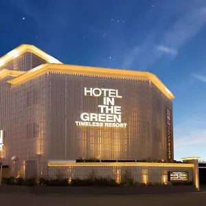 In The (adults Only) Love hôtel