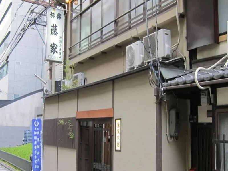 Fujiya Ryokan Kyoto 3*,