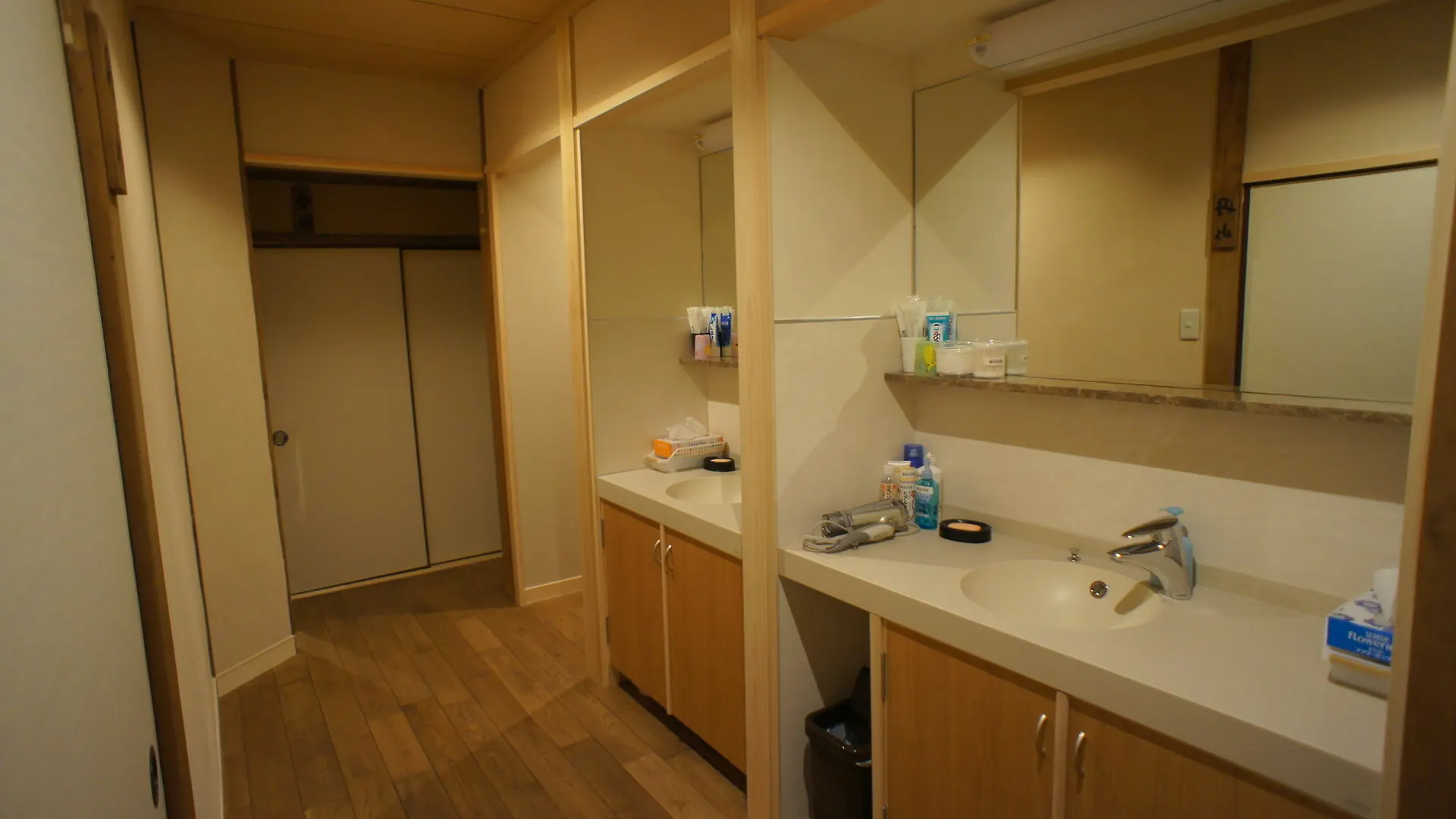 Fujiya Ryokan Kyoto