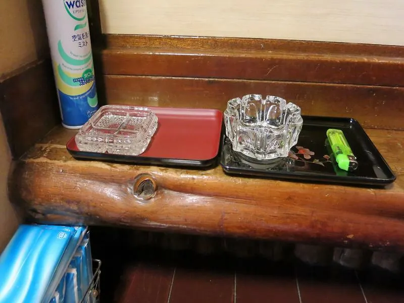 Fujiya Ryokan Kyoto 3*,